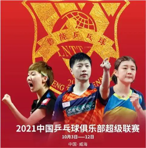 刻苦训练篮球时如何避免受伤的建议_1